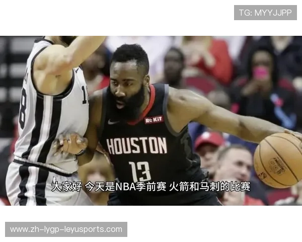 在线观看火箭队VS马刺比赛的高清直播入口 在线观看火箭队VS马刺比赛的高清直播入口