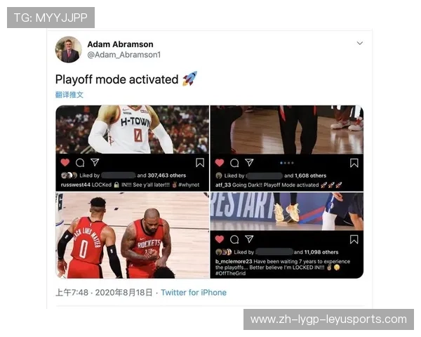 火箭队比赛实时更新与赛况直播平台推荐 火箭队比赛实时更新与赛况直播平台推荐