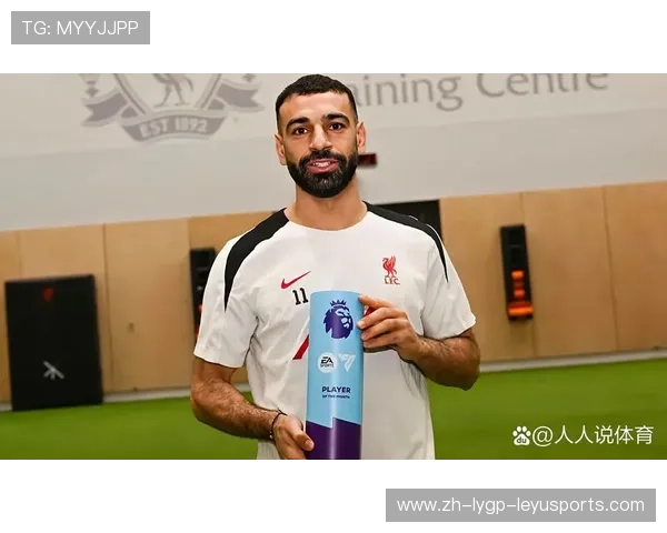 英超官方最佳球员奖杯的历史及重要性介绍