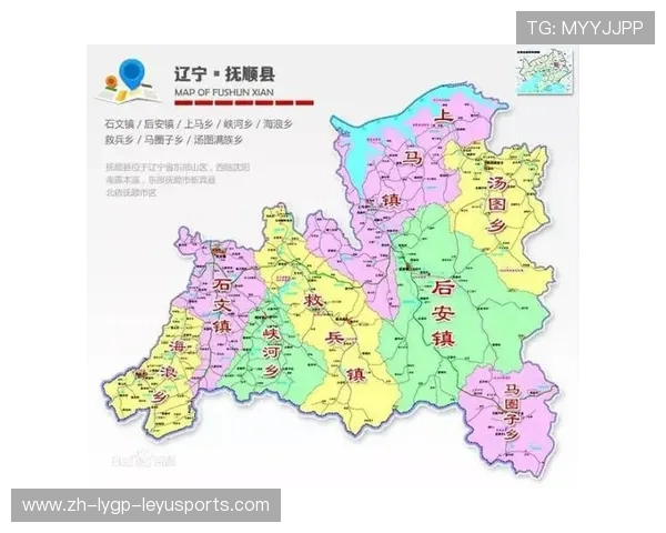 英超球队名称是否使用地名及由来