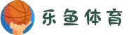 乐鱼体育-LEYU乐鱼体育官方网站-LEYU SPORTS
